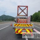 산내JCT(산내)