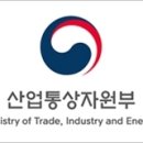 한국화학산업전문가협회 이미지