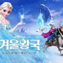 영통초교 이미지