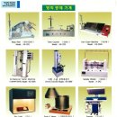 (주)한원 이미지