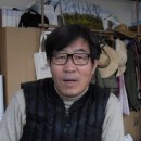 ECO Zone 이미지
