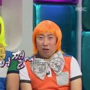 꼬꼬네