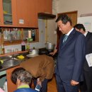 도장경로당 이미지