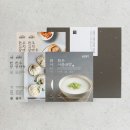 롯데목장 이미지