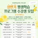 구덕도서관 이미지