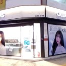 오렌즈고대점 이미지