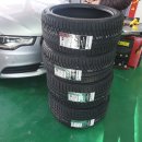 타이어프로 하양점 이미지