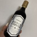 유준커피
