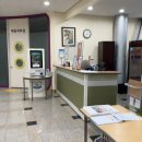 봉오대로600번길 이미지