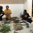 (12/13) 크리스마스 리스 만들기 이미지