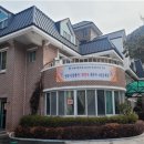 씨엔정보통신