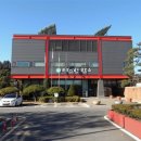 포항시남구63 이미지