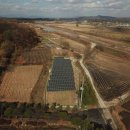 믿음태양광발전소 이미지