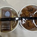 한솥도시락(영종하늘도시) 네이버블로그
