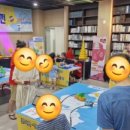 놀이로 배우는 우리역사 이미지