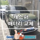 하대원현대자동차 이미지