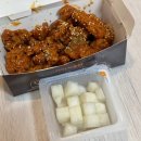 가마치통닭 대모산역점