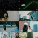 프로젝트에스(Project S)