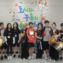 어울림협동조합 이미지