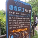 선암중앙로 네이버블로그