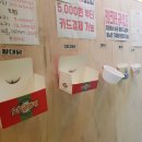 스포죤