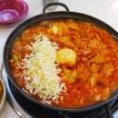 동떡이즉석떡볶이