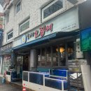 물만난오징어 이미지