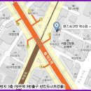 던킨도너츠 약수점