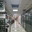 GS25 구로삼성점 이미지