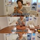 (주)요즘