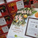 형제청과 - 태백시 태백로 928 | 형제청과