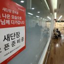 홈플러스 월드컵점 이미지