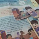 열방수학