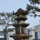 주천삼층석탑 이미지