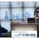 21세기우리의원 이미지