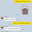 에이치핏운동센터