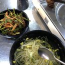 왕십리  곱창구이 이미지