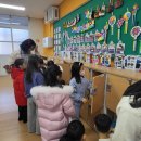 충주남산유 충북일보