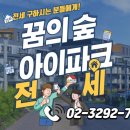 월계1공원경로당 이미지