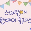 라이프 이미지