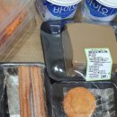 더플러스 마트 | 춘천 가성비 저렴 플러스 마트 식품 추천 후기