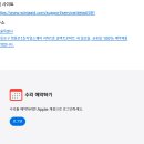 위니아에이드 영등포서비스 이미지