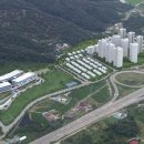 서세종IC(공주)