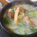 소담고을 이미지