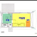 운장산자연휴양림 | 운장산자연휴양림 캐빈·숲속의집 신설·재개장 추천(우선예약 객실)
