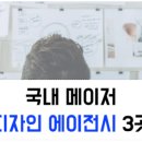 디자인플러스 이미지