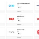 드림디포중앙문구