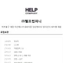 베스트원의원 이미지