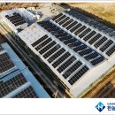 무한솔라2 태양광발전소 이미지