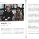 에이도스건축사사무소 - 마포구 동교로25길 37 | 에이도스건축사사무소